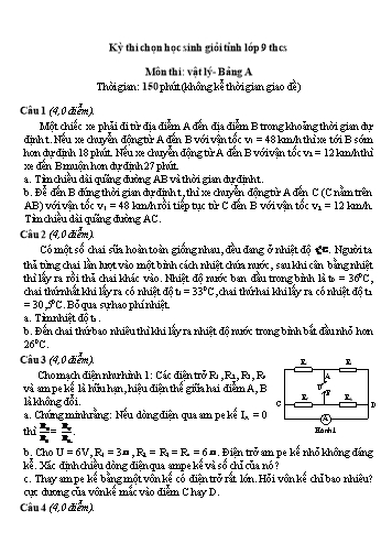 Đề thi chọn học sinh giỏi tỉnh Lớp 9 THCS môn Vật lý - Bảng A (Có đáp án)