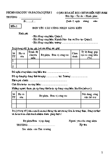 Đơn yêu cầu công nhận sáng kiến (Mẫu 1)